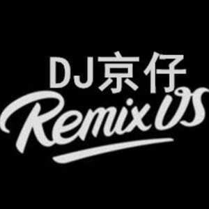 黄文武 - 别一言不合就逃离（DJ京仔 Vs DJ名龙 Mix）